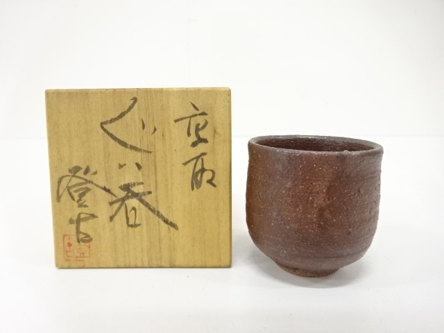 revival20251202a 770.jpg